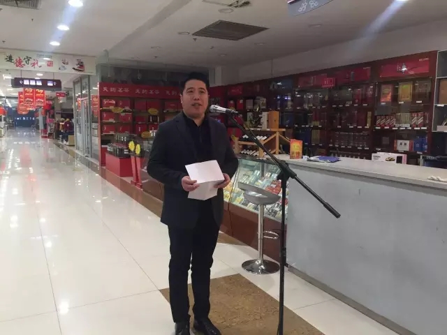 【頭條】新年新起點，揚帆再遠(yuǎn)航1.webp.jpg